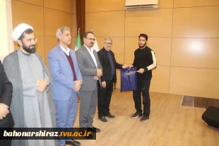 مراسم گرامیداشت روز دانشجو و تقدیر از دانشجویان ممتاز در دانشگاه ملی مهارت باهنر شیراز برگزار شد 5