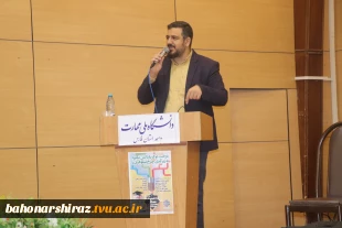 مراسم گرامیداشت روز دانشجو و تقدیر از دانشجویان ممتاز در دانشگاه ملی مهارت باهنر شیراز برگزار شد 10