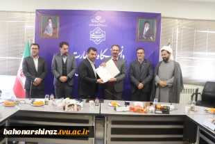 آیین تکریم و معارفه مدیرحراست دانشگاه ملی مهارت استان فارس برگزار شد 7