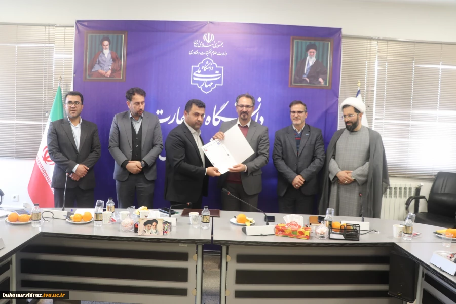 آیین تکریم و معارفه مدیرحراست دانشگاه ملی مهارت استان فارس برگزار شد 7