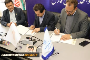 دیدار روسای دانشگاه‌های ملی مهارت و علمی کاربردی فارس با محوریت همکاری‌های گسترده 5