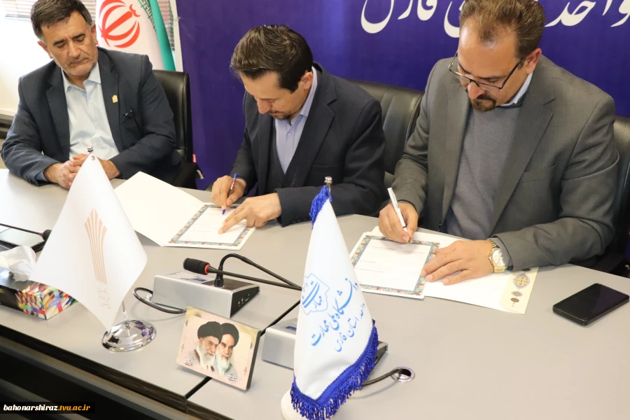 دیدار روسای دانشگاه‌های ملی مهارت و علمی کاربردی فارس با محوریت همکاری‌های گسترده 5