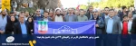 حضور پرشور دانشگاهیان فارس در راهپیمایی 22 دی ماه و تشییع پیکرشهدا 2