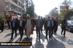 حضور پرشور دانشگاهیان فارس در راهپیمایی 22 دی ماه و تشییع پیکرشهدا 3