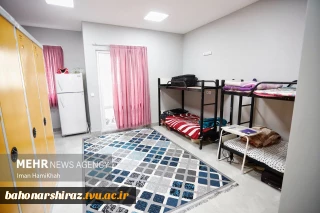  قابل توجه دانشجویان خوابگاهی