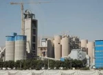 شرکت سیمان بهبهان 2