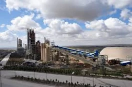 شرکت سیمان بهبهان