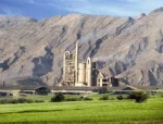 شرکت سیمان بهبهان