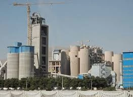 شرکت سیمان بهبهان