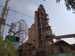 شرکت سیمان بهبهان
