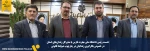 نشست رئیس دانشگاه ملی مهارت فارس با مدیرکل زندان‌های استان در خصوص بکارگیری زندانیان در چارچوب ضوابط قانونی 2