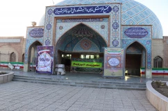 برگزاری جشن بزرگ خانواده دانشگاه ملی مهارت استان فارس به مناسبت نیمه شعبان و دهه فجر 3