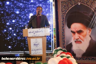 برگزاری جشن بزرگ خانواده دانشگاه ملی مهارت استان فارس به مناسبت نیمه شعبان و دهه فجر 4