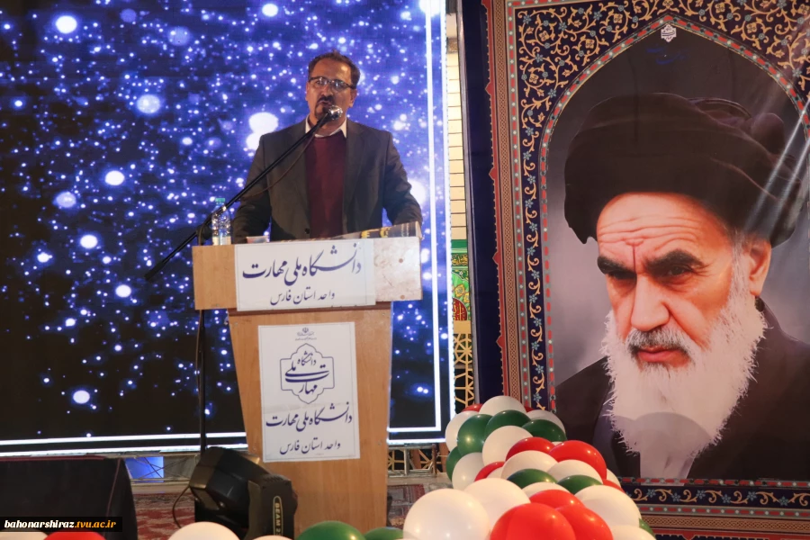 برگزاری جشن بزرگ خانواده دانشگاه ملی مهارت استان فارس به مناسبت نیمه شعبان و دهه فجر 4