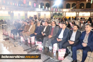 برگزاری جشن بزرگ خانواده دانشگاه ملی مهارت استان فارس به مناسبت نیمه شعبان و دهه فجر 5