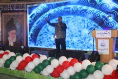 برگزاری جشن بزرگ خانواده دانشگاه ملی مهارت استان فارس به مناسبت نیمه شعبان و دهه فجر 7