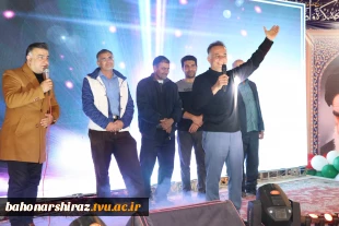 برگزاری جشن بزرگ خانواده دانشگاه ملی مهارت استان فارس به مناسبت نیمه شعبان و دهه فجر 10