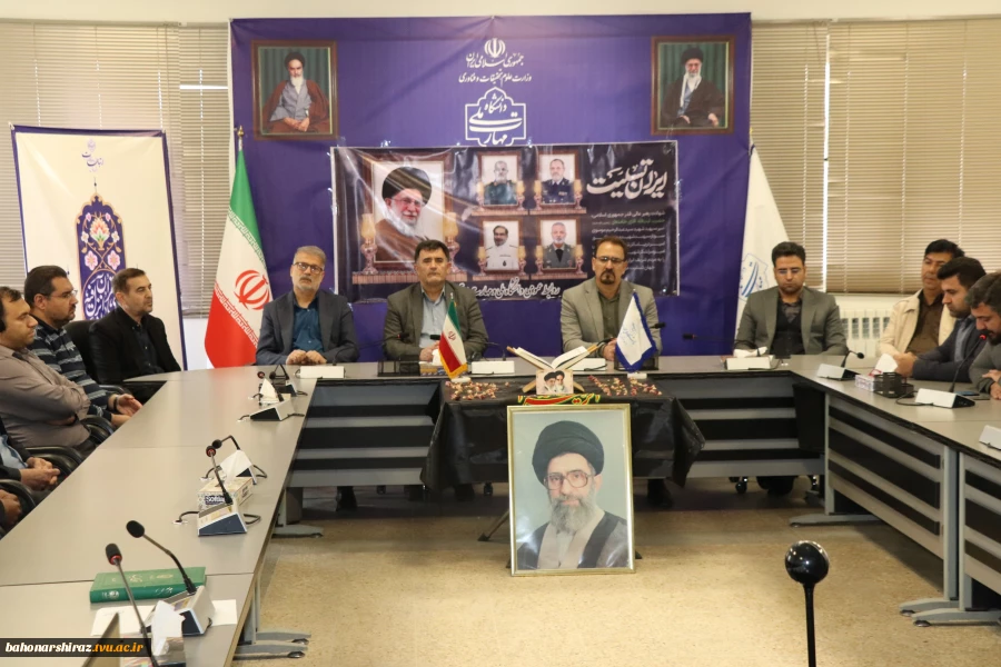 برگزاری مراسم یادبود شهدای اقتدار وطن و شهادت قائد امت  3