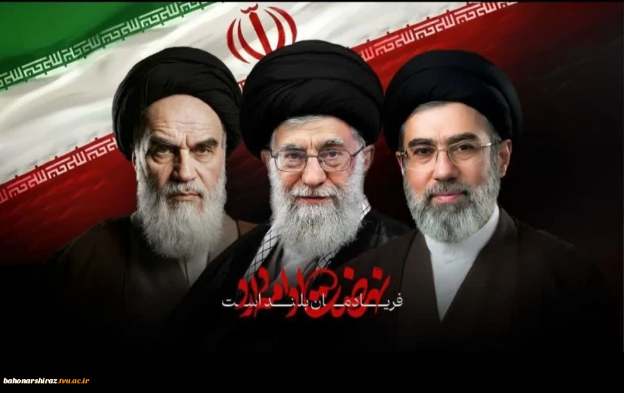 پیام تبریک دکتر محمود صادق پور رئیس دانشگاه ملی مهارت واحد استان فارس به انتخاب مقام معظم رهبری انقلاب اسلامی ایران( مدظله العالی)
 3