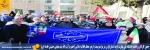 حضور کارکنان و اساتید دانشگاه ملی مهارت واحد استان فارس در مراسم بیعت با رهبر معظم انقلاب اسلامی (حضرت آیت الله سید مجتبی حسینی خامنه ایی) 2