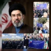 حضور کارکنان و اساتید دانشگاه ملی مهارت واحد استان فارس در مراسم بیعت با رهبر معظم انقلاب اسلامی (حضرت آیت الله سید مجتبی حسینی خامنه ایی) 3
