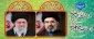 روابط عمومی دانشگاه ملی مهارت واحد استان فارس