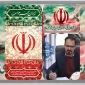 پیام دکتر محمود صادق پور رئیس دانشگاه ملی مهارت واحد استان فارس به مناسبت روز جمهوری اسلامی