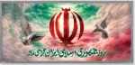 پیام دکتر محمود صادق پور رئیس دانشگاه ملی مهارت واحد استان فارس به مناسبت روز جمهوری اسلامی 4