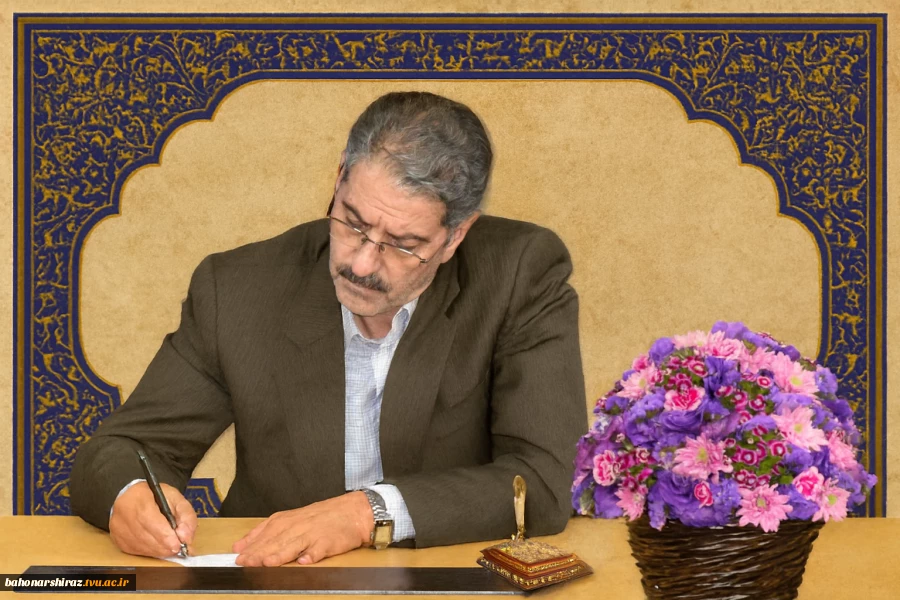 رئیس دانشگاه ملی مهارت به مناسبت فرارسیدن روز معلم پیامی صادر کرد 2