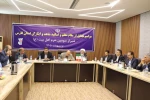 آیین تجلیل از اساتید شاهد و ایثارگر فارس  7