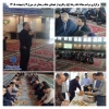 برگزاری مراسم قرائت زیارت امین الله، جشن میلاد امام رضا(ع)و بزرگداشت شهدای جنگ رمضان با حضور مسؤلین وهمکاران دانشکده ملی مهارت شهید با هنر شیراز برگزار گردید.