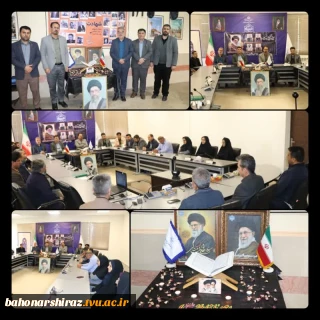 برگزاری مراسم یادبود شهدای اقتدار وطن و شهادت قائد امت