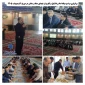 هم‌زمان با ایام دهه کرامت 
برگزاری مراسم قرائت زیارت امین الله، جشن میلاد امام رضا(علیه السلام) و بزرگداشت قائد شهید امت و شهدای جنگ رمضان