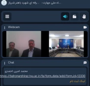 رئیس دانشگاه ملی مهارت در وبینار روز روابط عمومی و ارتباطات:

هویت‌بخشی به دانشگاه و معرفی دستاوردها و موفقیت‌ها از مهم‌ترین وظایف روابط عمومی‌ها است. 2