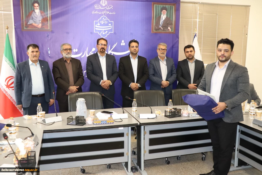 با حضور دکترصادق پور رئیس دانشگاه ملی مهارت فارس برگزار شد؛

آیین تجلیل از سرآمدان دانشگاه ملی مهارت واحد استان فارس 4