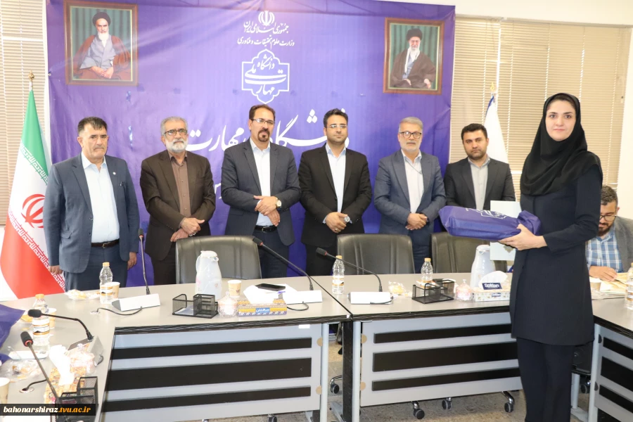 با حضور دکترصادق پور رئیس دانشگاه ملی مهارت فارس برگزار شد؛

آیین تجلیل از سرآمدان دانشگاه ملی مهارت واحد استان فارس 5