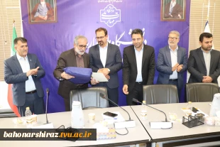با حضور دکترصادق پور رئیس دانشگاه ملی مهارت فارس برگزار شد؛

آیین تجلیل از سرآمدان دانشگاه ملی مهارت واحد استان فارس 9