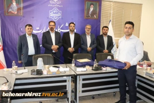 با حضور دکترصادق پور رئیس دانشگاه ملی مهارت فارس برگزار شد؛

آیین تجلیل از سرآمدان دانشگاه ملی مهارت واحد استان فارس 13