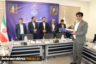 با حضور دکترصادق پور رئیس دانشگاه ملی مهارت فارس برگزار شد؛

آیین تجلیل از سرآمدان دانشگاه ملی مهارت واحد استان فارس 15