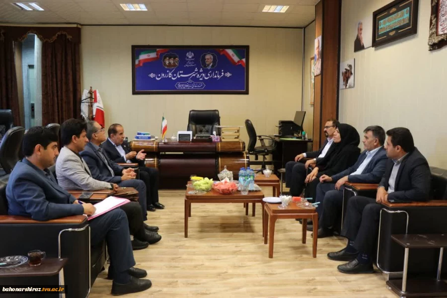 سفر رئیس دانشگاه ملی مهارت واحد استان فارس به شهرستان کازرون  4