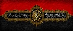 روابط عمومی  2