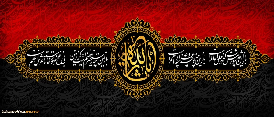 روابط عمومی  2