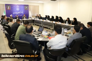 گردهمایی مدیران ستادی و روسای مراکز دانشگاه ملی مهارت واحد استان فارس برگزار گردید 2