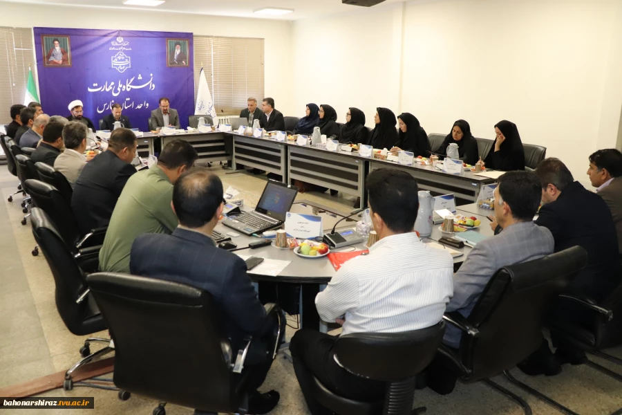 گردهمایی مدیران ستادی و روسای مراکز دانشگاه ملی مهارت واحد استان فارس برگزار گردید 2