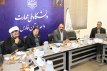 گردهمایی مدیران ستادی و روسای مراکز دانشگاه ملی مهارت واحد استان فارس برگزار گردید 3