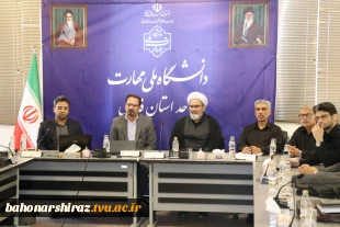 برگزاری  دوره ضیافت اندیشه در دانشگاه ملی مهارت استان فارس 2