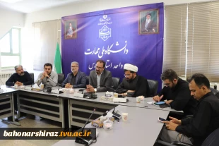 تشکیل جلسه کارگروه هماهنگی اعزام دانشگاهیان دانشگاه ملی مهارت استان فارس برای تشییع پیکر رهبر شهید انقلاب 3