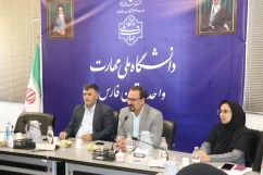 آموزش دستور العمل ارتقاء رتبه اعضای غیر هیئت علمی در
دانشگاه ملی مهارت واحد استان فارس  2