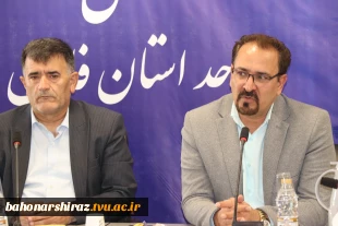 آموزش دستور العمل ارتقاء رتبه اعضای غیر هیئت علمی در
دانشگاه ملی مهارت واحد استان فارس  2