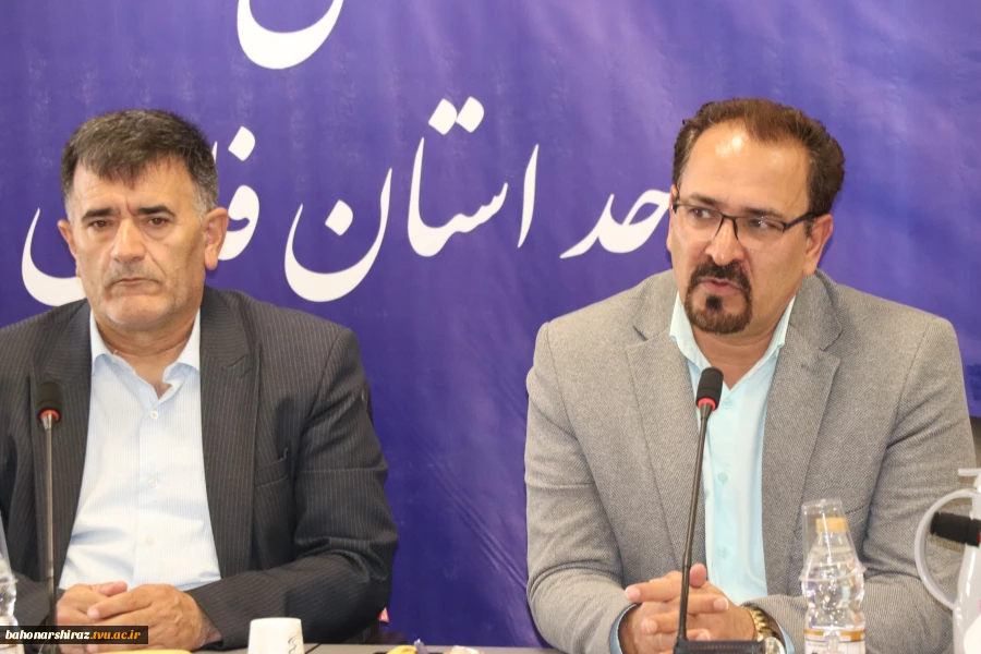 آموزش دستور العمل ارتقاء رتبه اعضای غیر هیئت علمی در
دانشگاه ملی مهارت واحد استان فارس  2